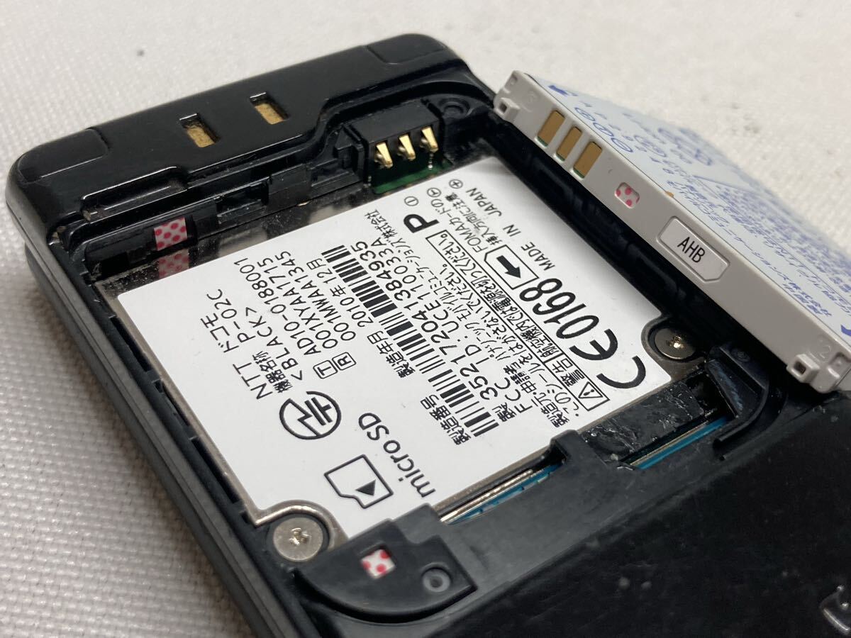 概ね美品　docomo　ドコモ　P-03A　Panasonic　パナソニック　VIERA　ビエラ　携帯電話　ガラケー　ブラック　j643d343dd_画像10