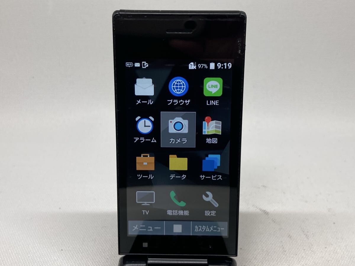 美品　SoftBank　ソフトバンク　DIGNO 701KC　KYOCERA　京セラ　携帯電話　ガラケー　ブラック　SIMロック解除済　j255d609dd_画像3