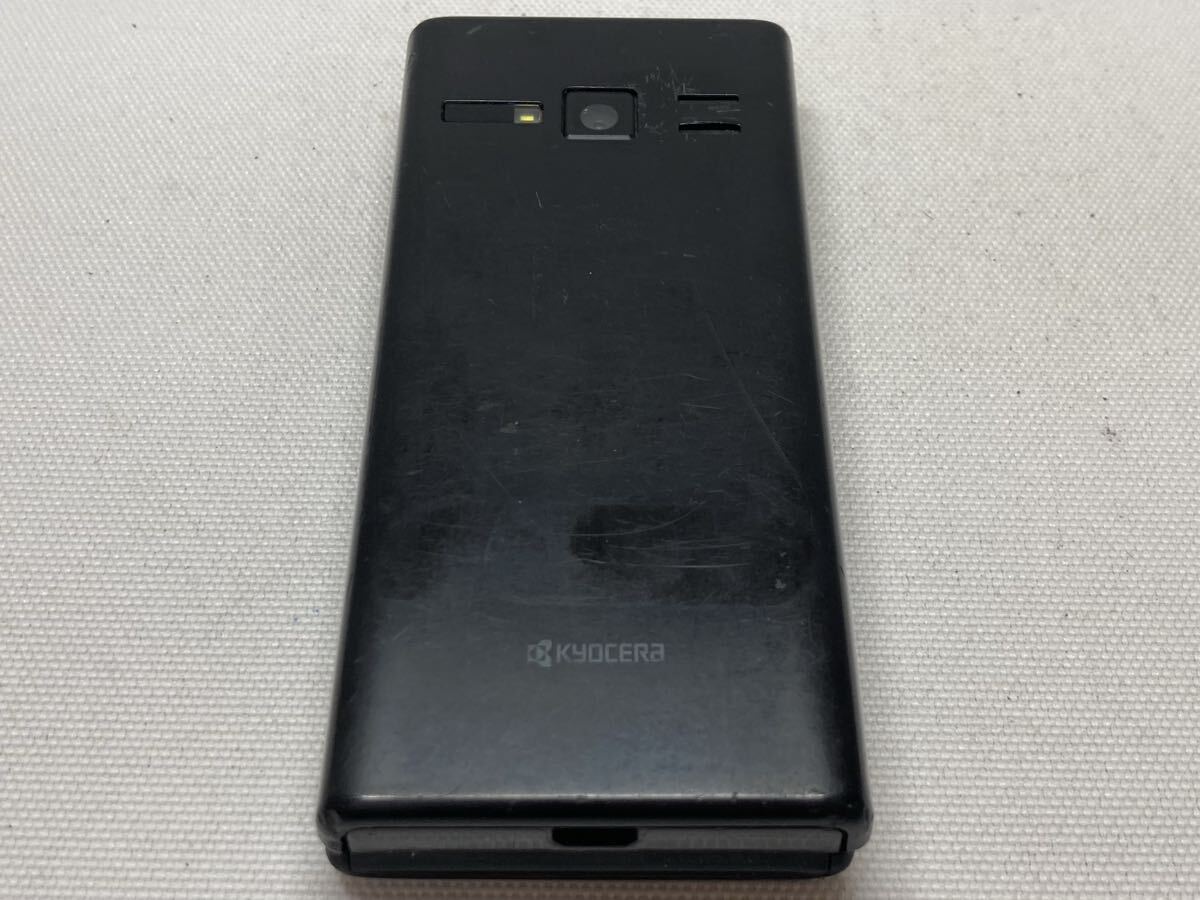 美品　SoftBank　ソフトバンク　DIGNO 701KC　KYOCERA　京セラ　携帯電話　ガラケー　ブラック　SIMロック解除済　j255d609dd_画像8