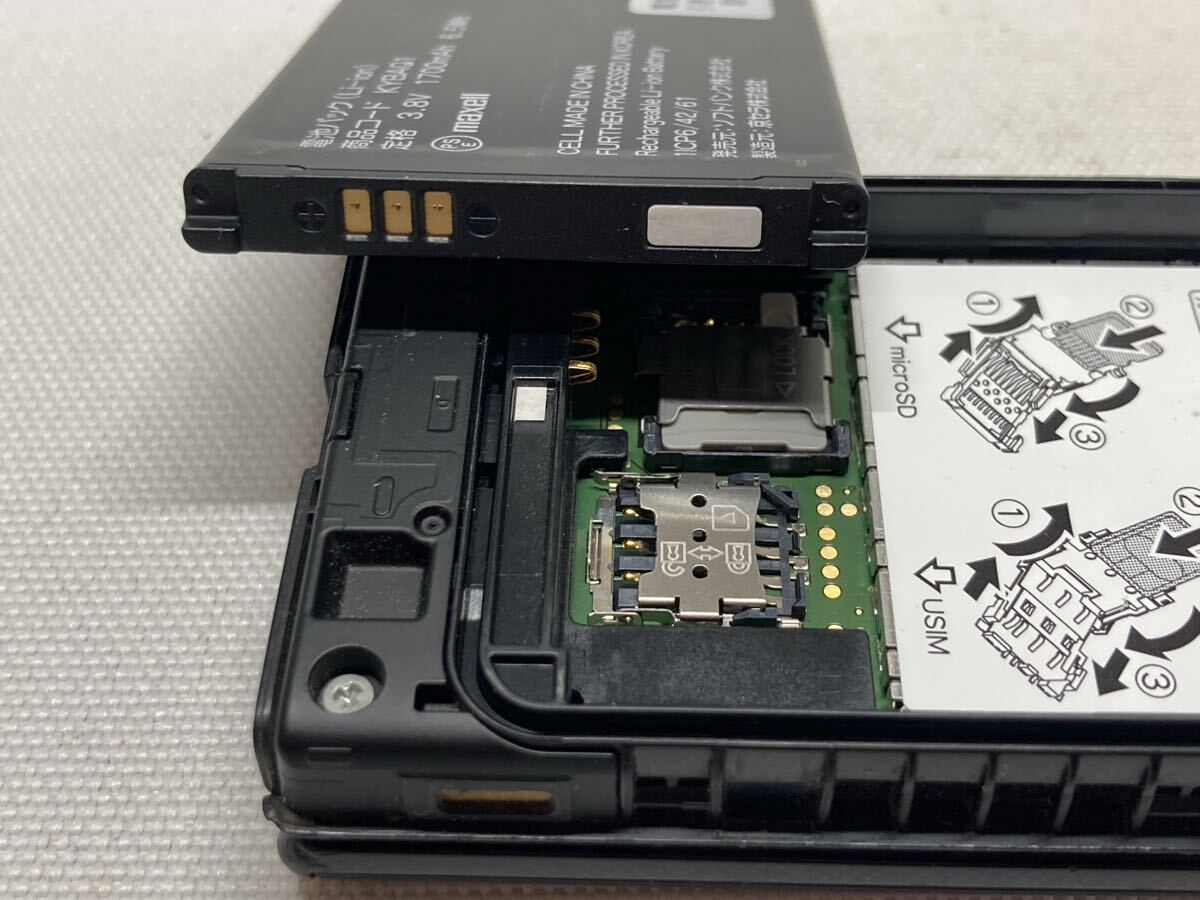 美品　SoftBank　ソフトバンク　DIGNO 701KC　KYOCERA　京セラ　携帯電話　ガラケー　ブラック　SIMロック解除済　j255d609dd_画像10