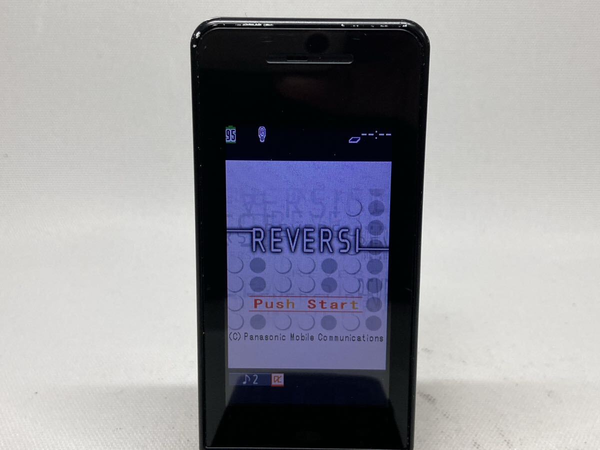 概ね美品 docomo ドコモ P-07B Panasonic パナソニック FOMA 携帯電話 ガラケー ブラック k424b497dd_画像3