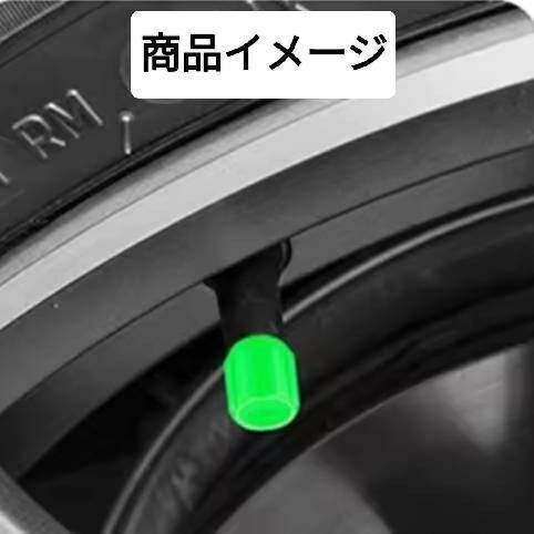 エアーキャップ タイヤバルブ ブルー カー用品 自動車 ドレスアップ グッズ アクセサリー 発光 蛍光タイプ 交換用 セット まとめ売り_画像4