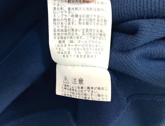 ☆美品 THE NORTH FACE ノースフェイス COLOR HEATHERED SWEAT HOODIE ハーフドームロゴ 裏毛スウェット プルオーバーフーディ ネイビー_画像7