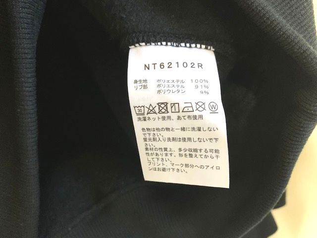 ☆美品　THE NORTH FACE ノースフェイス　SKIWEAR BACK SQUARE LOGO CREW スキーウェア スクエアロゴ 裏起毛クルーネックスウェット S_画像7