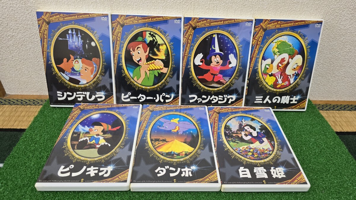 DVD ディズニー シンデレラ他_画像1