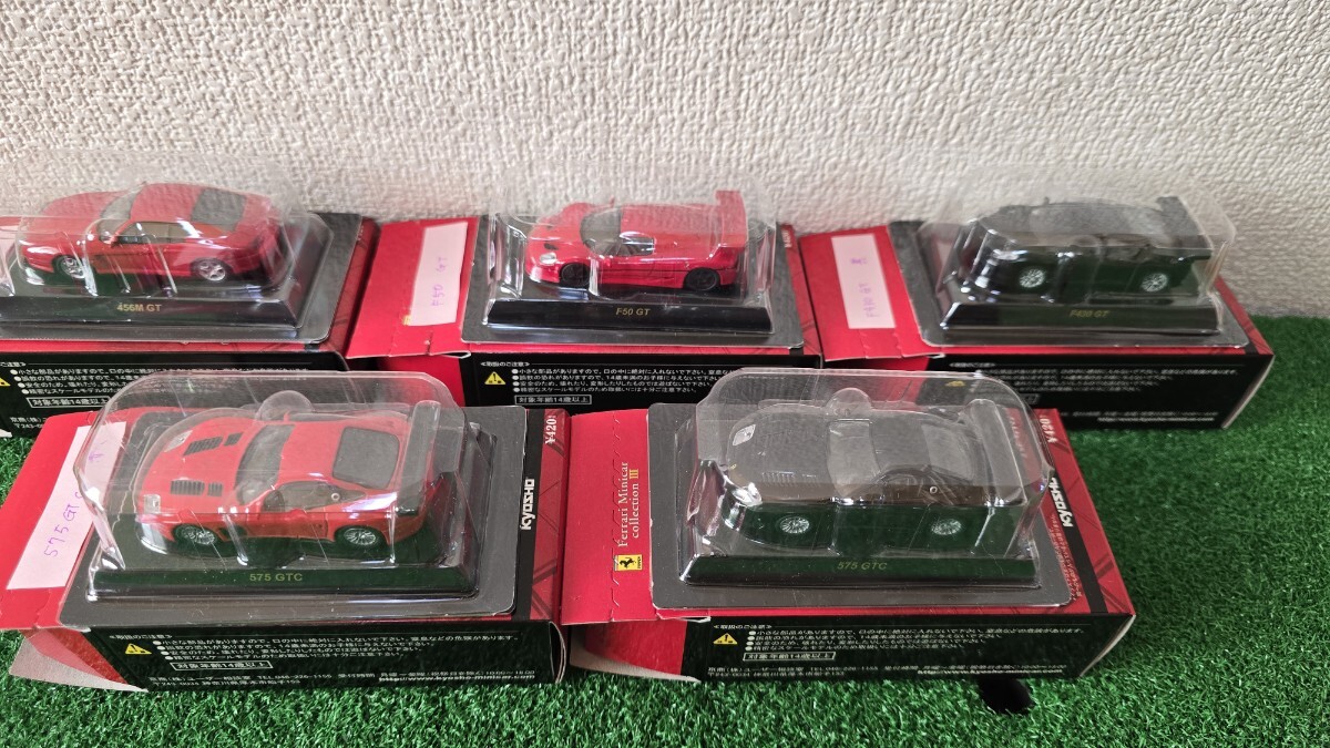 京商 フェラーリ　サンクス　5台　F50GT他_画像1