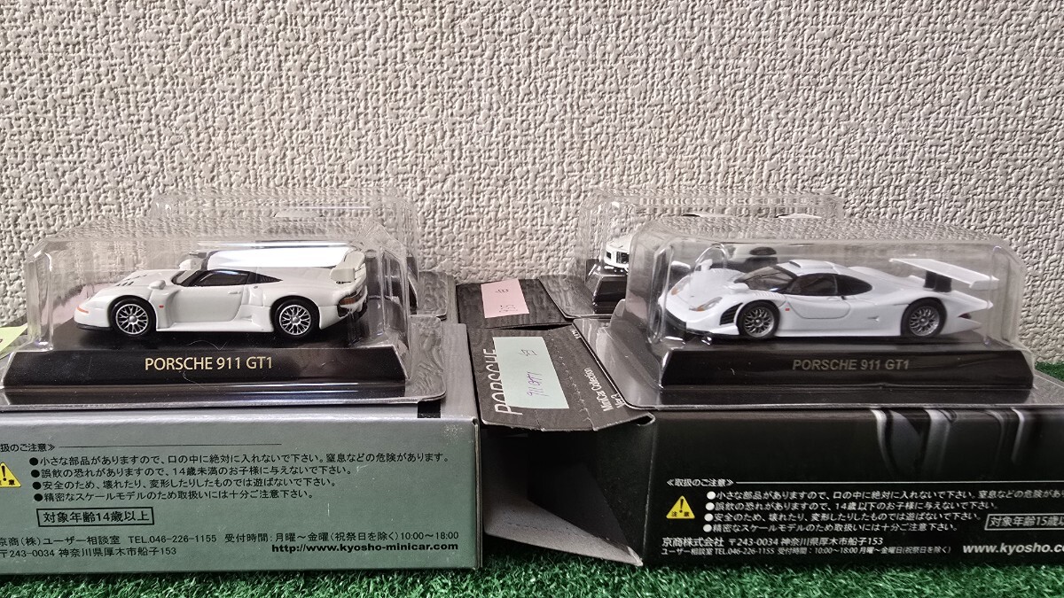 1/64 京商 Porsche　サンクス　935他　4台_画像2