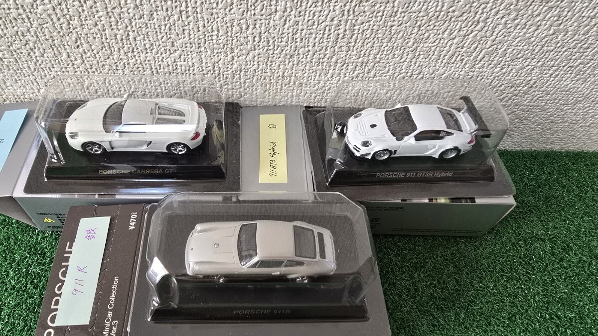 1/64 京商 Porsche　サンクス　カレラGT他　3台_画像1