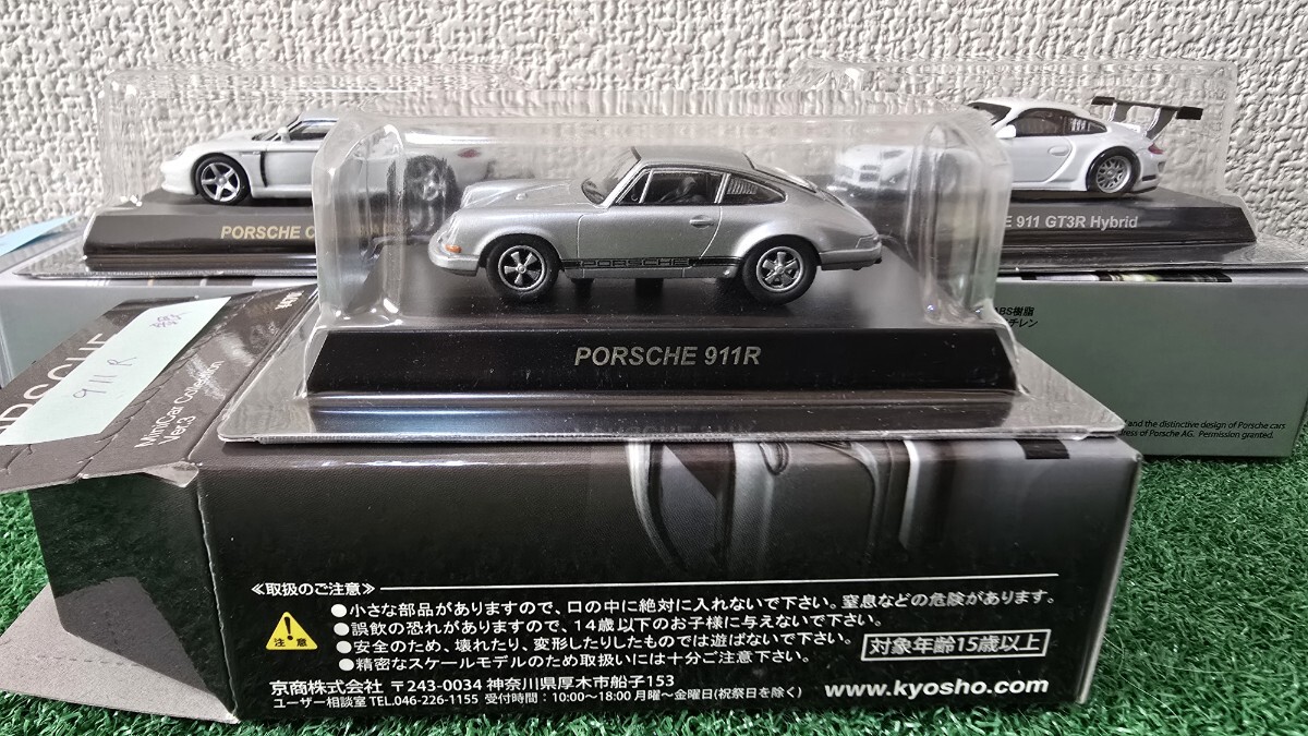 1/64 京商 Porsche　サンクス　カレラGT他　3台_画像2
