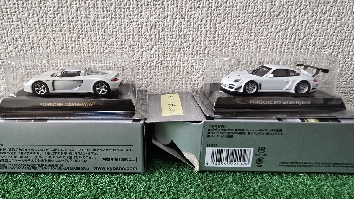 1/64 京商 Porsche　サンクス　カレラGT他　3台_画像3