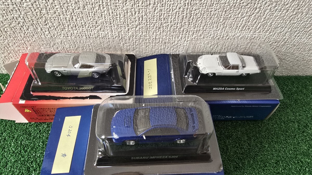 1/64 京商 トヨタ スバル マツダ　3台_画像1