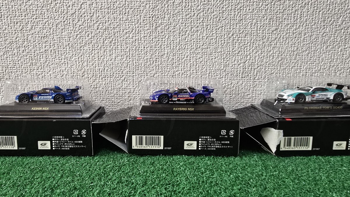 1/64 京商 スーパーGT GT500　5台_画像3