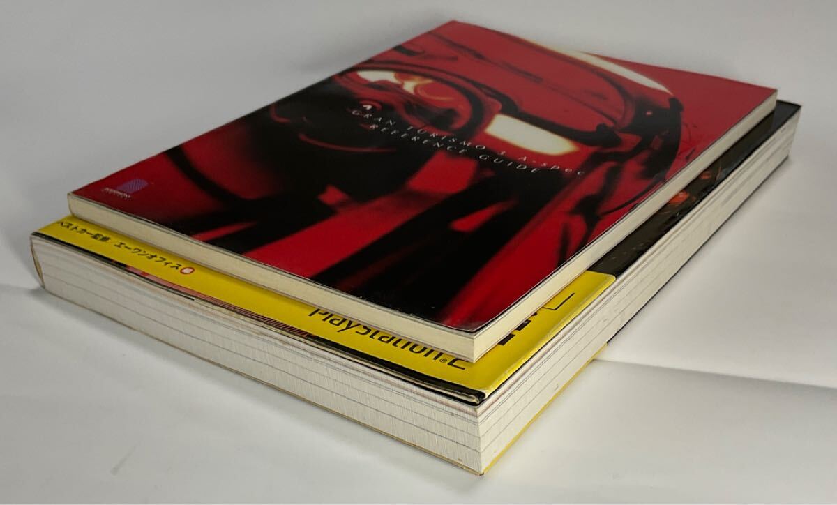 PS2ソフト グランツーリスモ3 A-spec + 公式ガイドブック_画像5