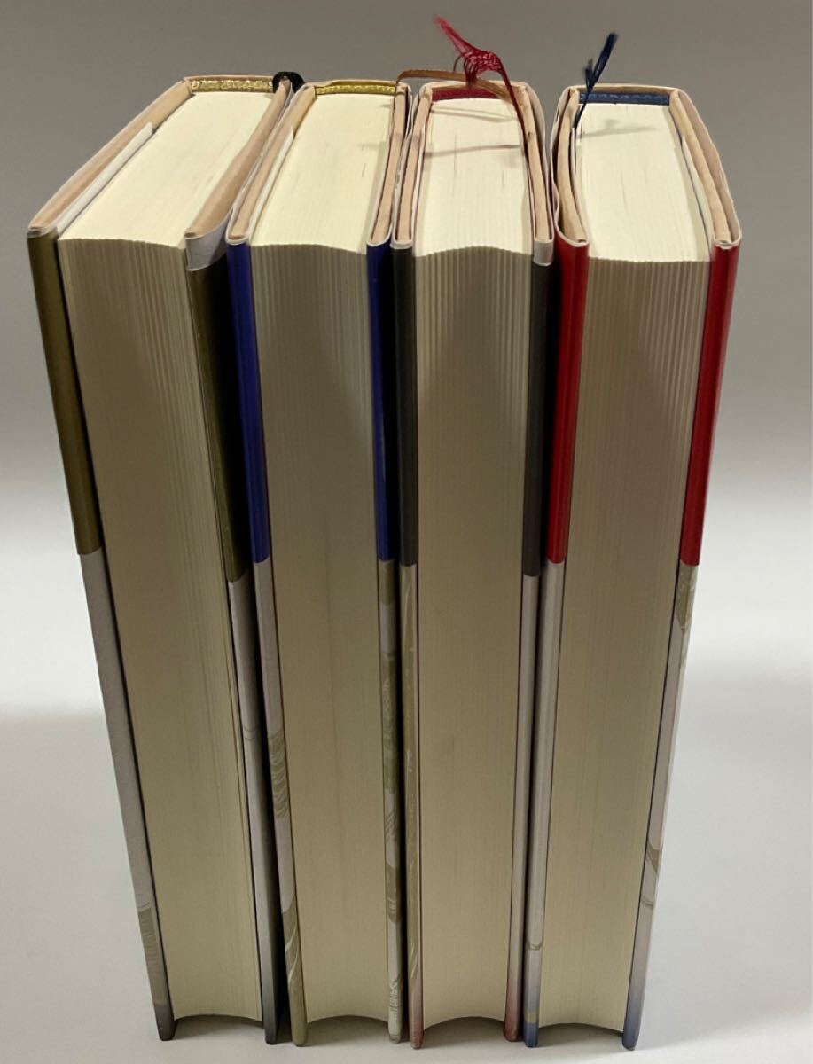 公孫龍 巻一〜巻四 宮城谷昌光_画像3