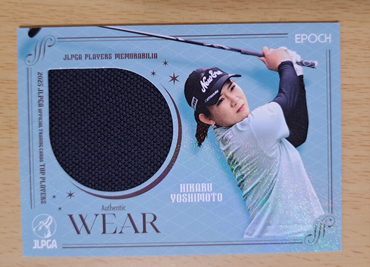 吉本ひかる 2025女子ゴルフ メモラビリア(ウエア)カード 100枚限定 079/100 _画像1