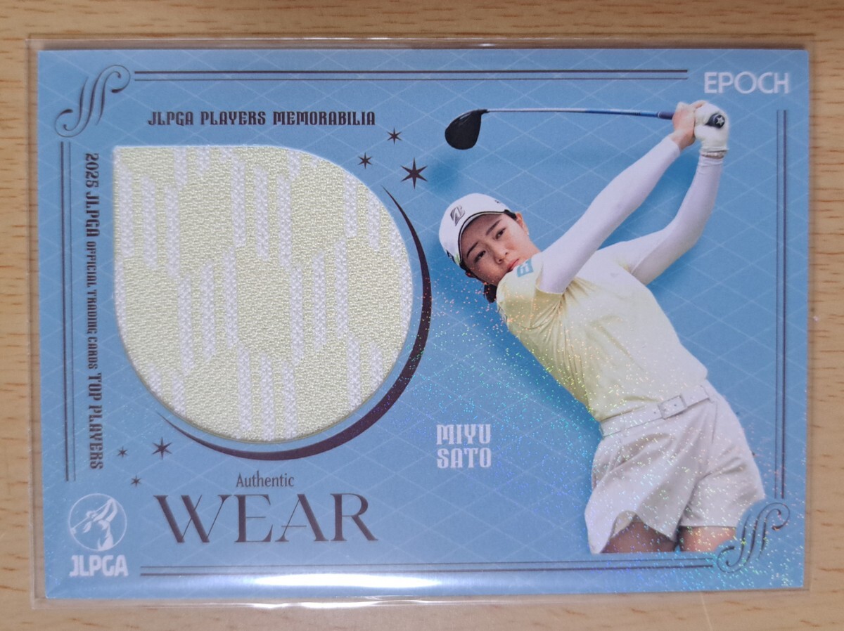 佐藤心結 2025女子ゴルフ メモラビリア(ウエア)カード 100枚限定 013/100 _画像1