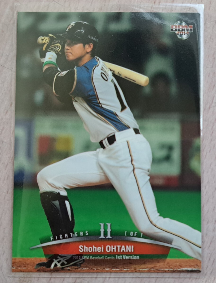 大谷翔平(日本ハム) 2014BBM 1st レギュラーカード_画像1