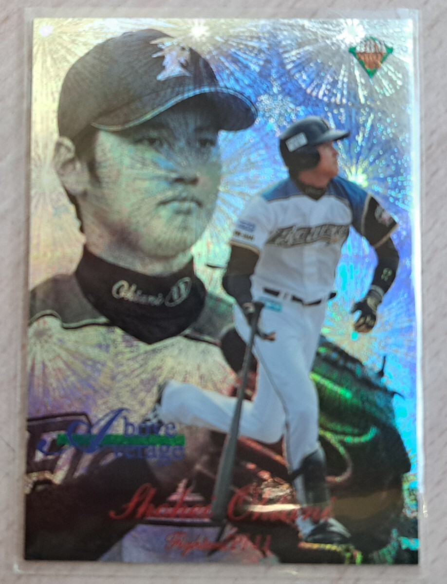 01/75! большой . sho flat ( Япония ветчина ) BBM2013 CLASSIC вставка 75 листов ограничение фейерверк RC rookie 