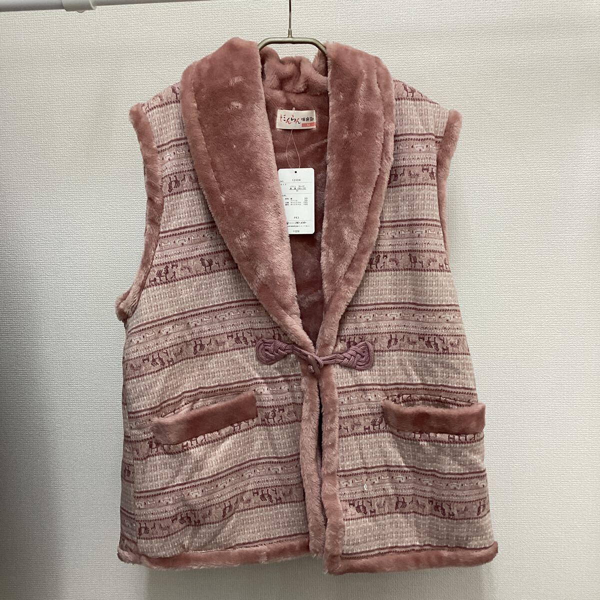 [432] теплый обратная сторона боа лучший защищающий от холода .... клуб часть магазин надеты осень-зима мужской * женский комплект 