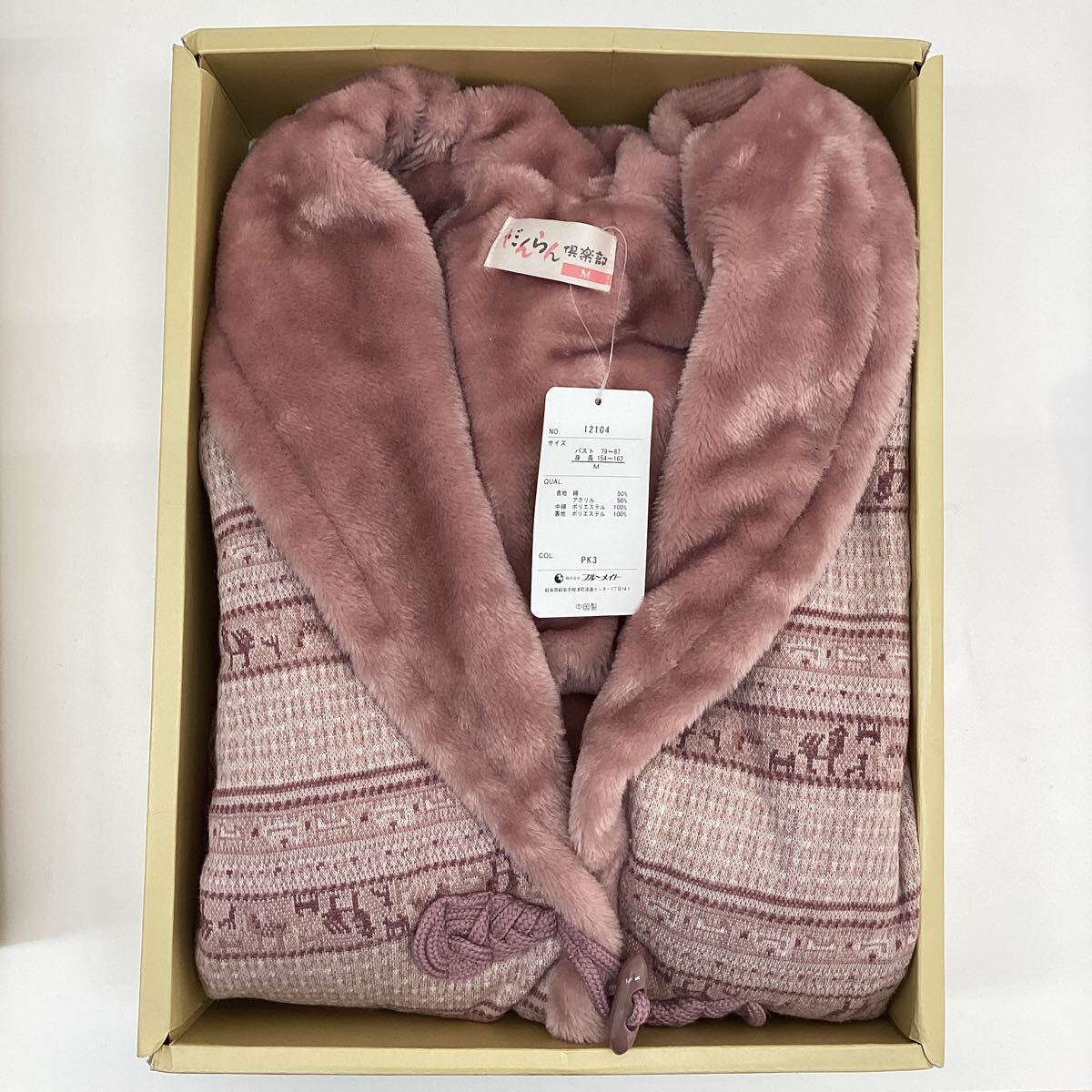 [432] теплый обратная сторона боа лучший защищающий от холода .... клуб часть магазин надеты осень-зима мужской * женский комплект 