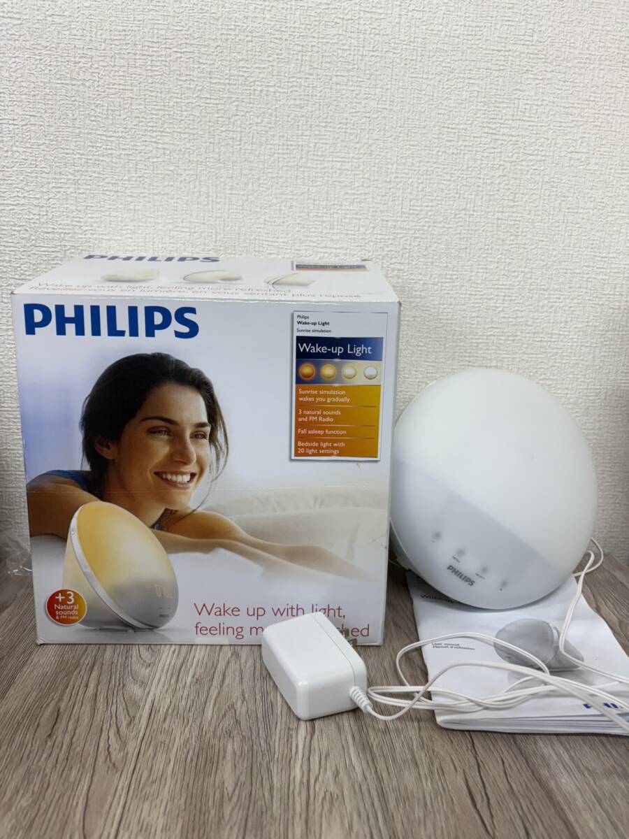 【未開封】【新品】フィリップス　ウェイクアップライト　Philips Wake-Up Light HF3520_画像1