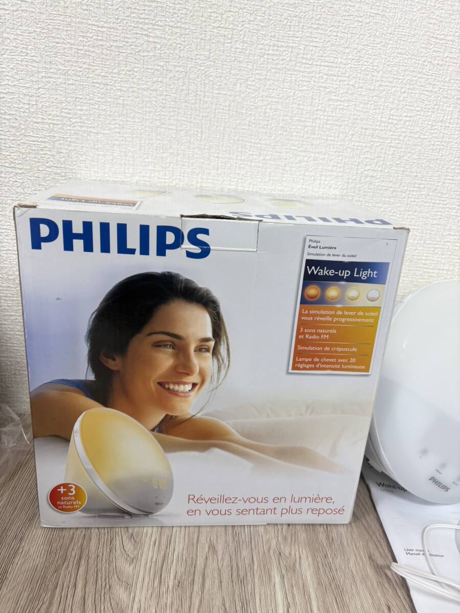 【未開封】【新品】フィリップス　ウェイクアップライト　Philips Wake-Up Light HF3520_画像2