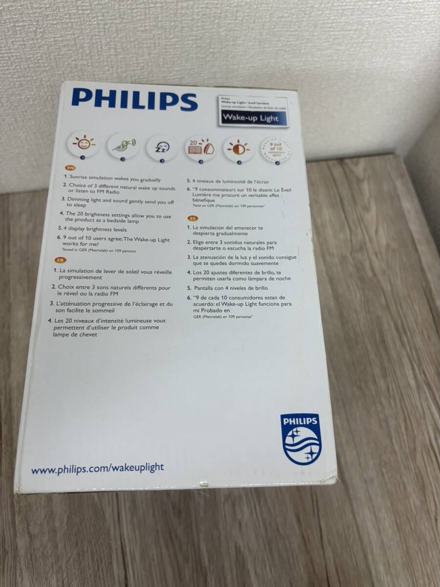 【未開封】【新品】フィリップス　ウェイクアップライト　Philips Wake-Up Light HF3520_画像6