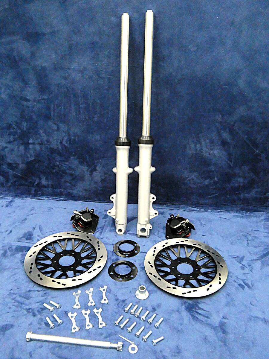 GS400バフ フロントダブル キット ノーマル セット/純正対応GS400E 33π BEETキジマGSX400F旧車GT380 GSX400E ダブルディスク_画像8