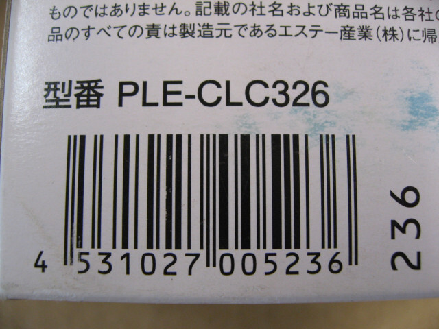 【使用推奨期限 記載無】プレジール　クリーニングカートリッジ[キヤノン・BCI-320/321・BCI-325/326用]（3個入り） PLECLC326 PLE-CLC326_画像6