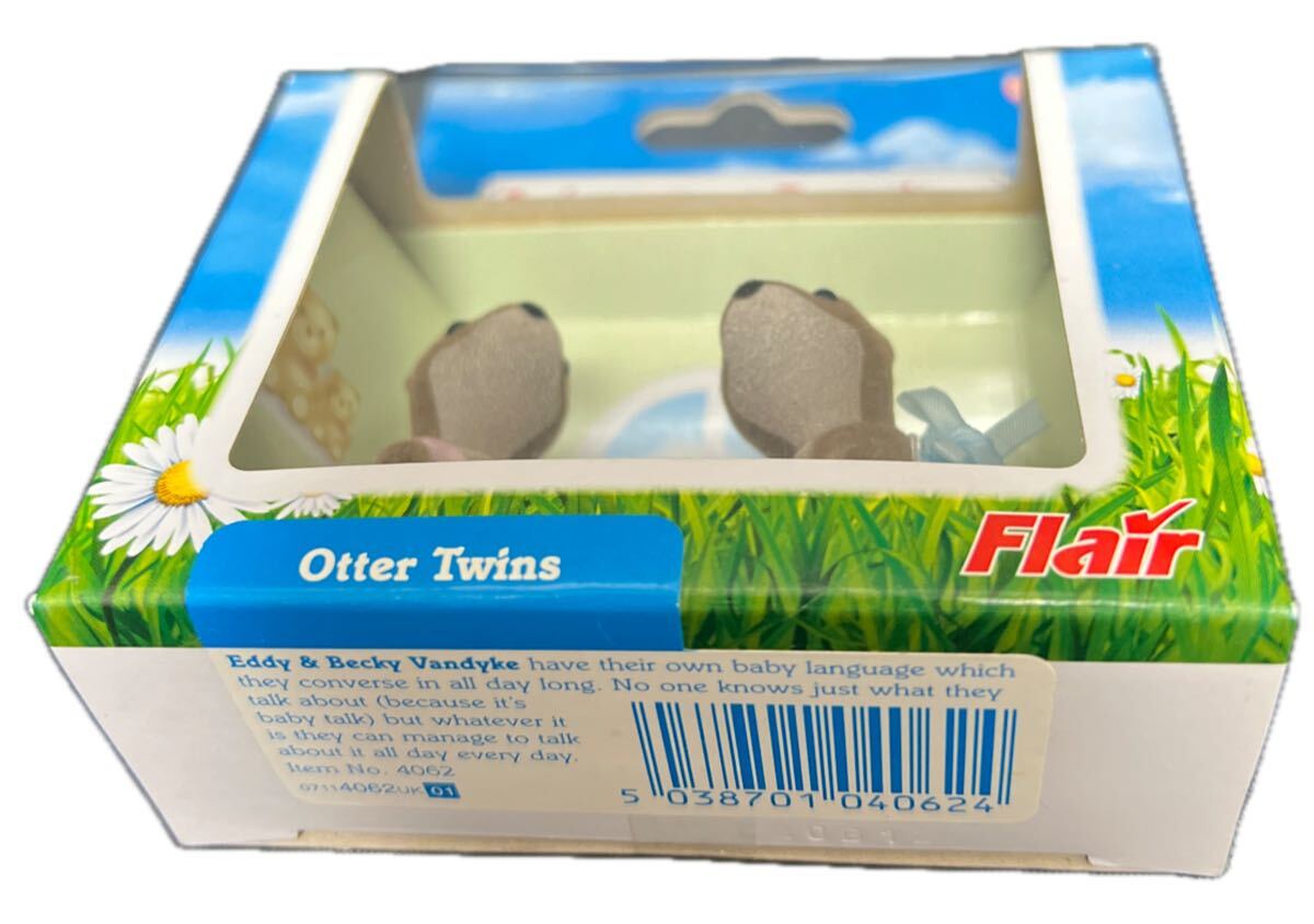 未開封 入手困難 希少 シルバニアファミリー Flair ふたごちゃん_画像8