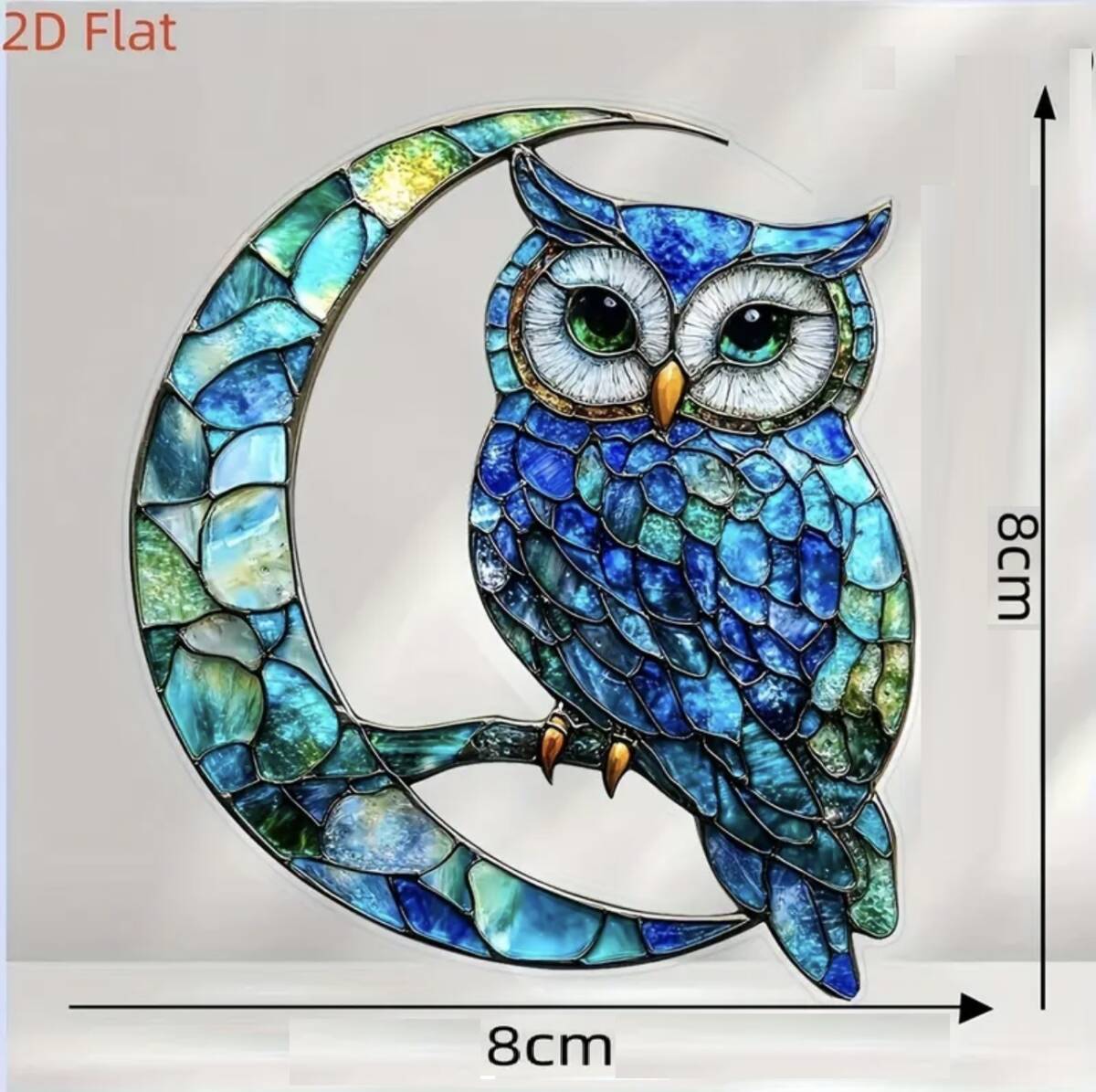 ステンドグラス風 【月光フクロウ ２Dプレート 8x8】 梟 不苦労 福郎 縁起物 風水 装飾品 飾り インテリア オブシェ 可愛い ステンドガラス_画像4
