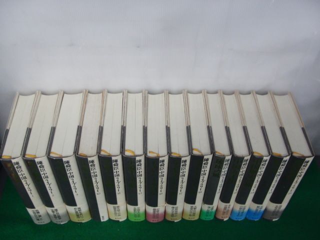 陳舜臣 中国ライブラリー 1〜3、10〜12、16〜18、21〜25　計14冊セット月報付き_画像2
