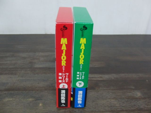 MAJOR Major world серии ультра . сборник верх и низ шт комплект * сверху шт obi . царапина есть 