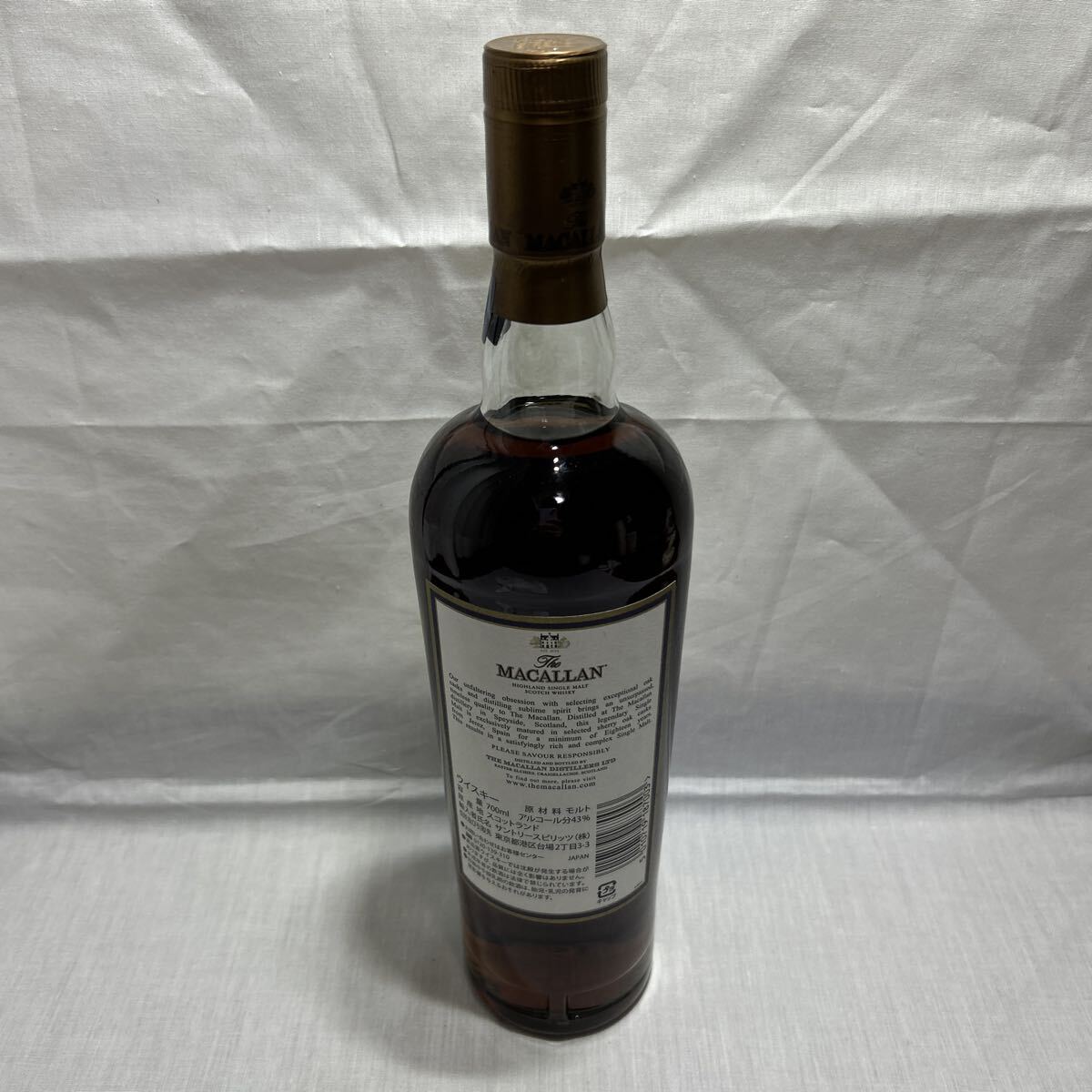 [ не . штекер ] Suntory The *maka Ran 18 год Vintage 2017 700ml MACALLANmaka Ran виски 