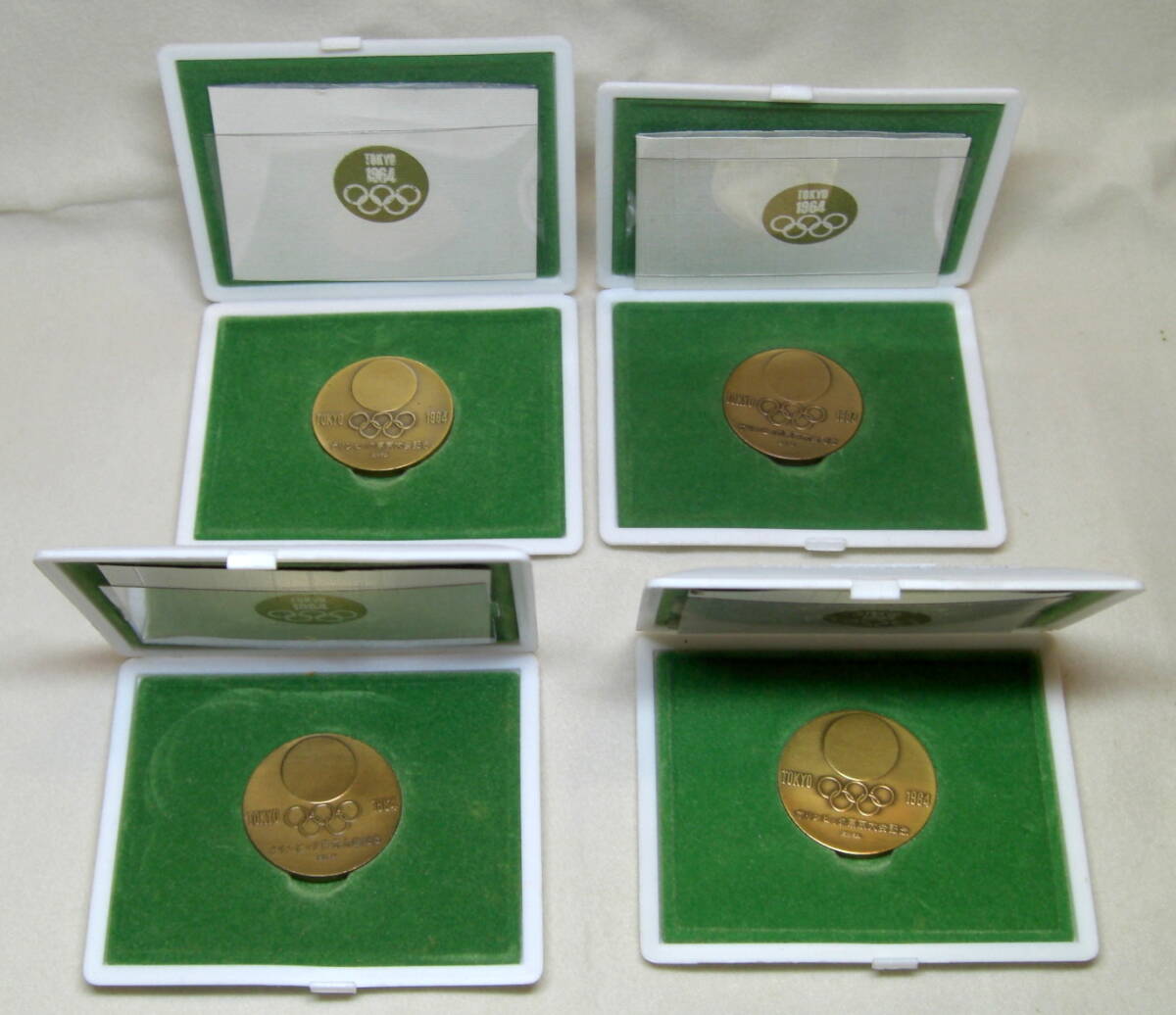 ★1964年・東京オリンピック記念メダル・銅メダル ★計４個_画像2