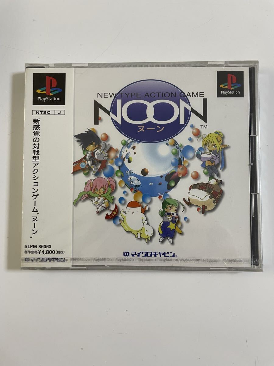 未開封！ PS NOON プレイステーション ヌーン PS1 ソフト 希少 マイクロキャビン_画像2