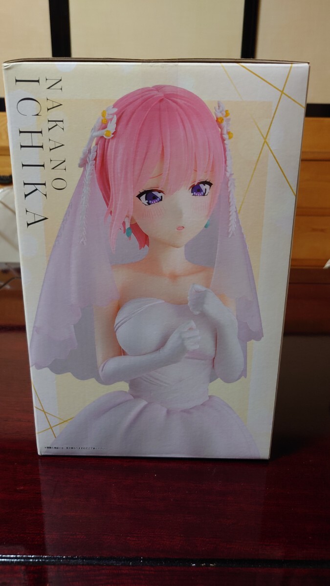 一番くじ 五等分の花嫁＊~五つ子より愛をこめて~ フィギュア A賞 中野一花 五等分の花嫁　新品未開封_画像4
