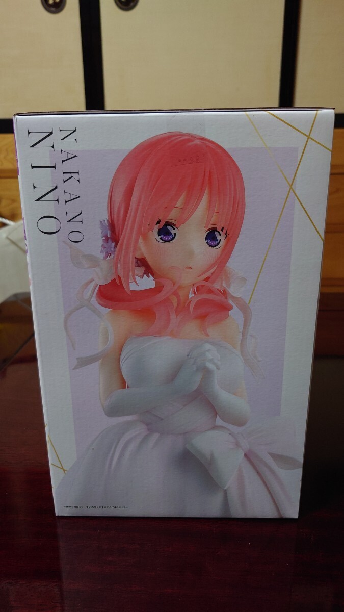 一番くじ 五等分の花嫁＊~五つ子より愛をこめて~ フィギュア B賞 中野二乃 五等分の花嫁　新品未開封_画像4