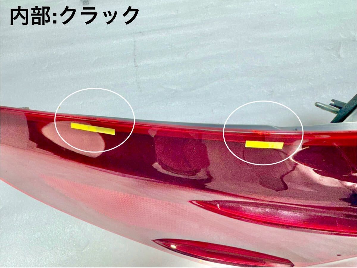 S-5155 レクサス LS 左 テールライト LED USF40 UVF45 後期 KOITO 50-125 LEXUS ハイブリッド 純正 11.10@AM_画像6