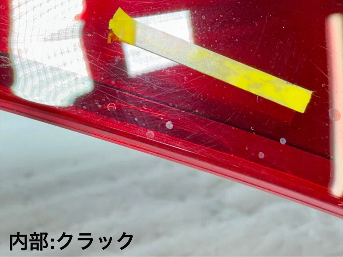 S-5155 レクサス LS 左 テールライト LED USF40 UVF45 後期 KOITO 50-125 LEXUS ハイブリッド 純正 11.10@AM_画像7