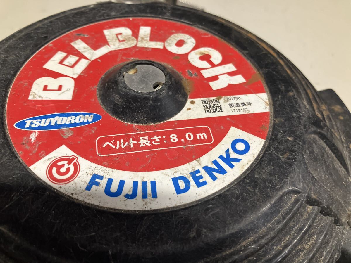  bell блок / глициния . электрик / безопасность блок / BELBLOCK/tsuyo long / леса инструмент / площадка / общественные сооружения / строительство 