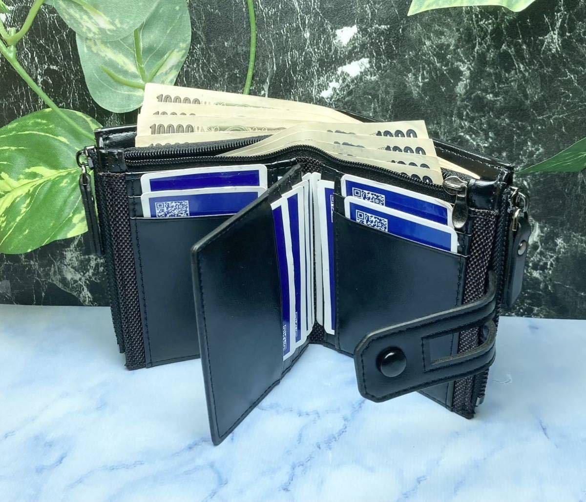 カード12枚収納 二つ折り財布 二重ファスナー小銭入れ＊新品＊当日発送（ブラック）_画像3