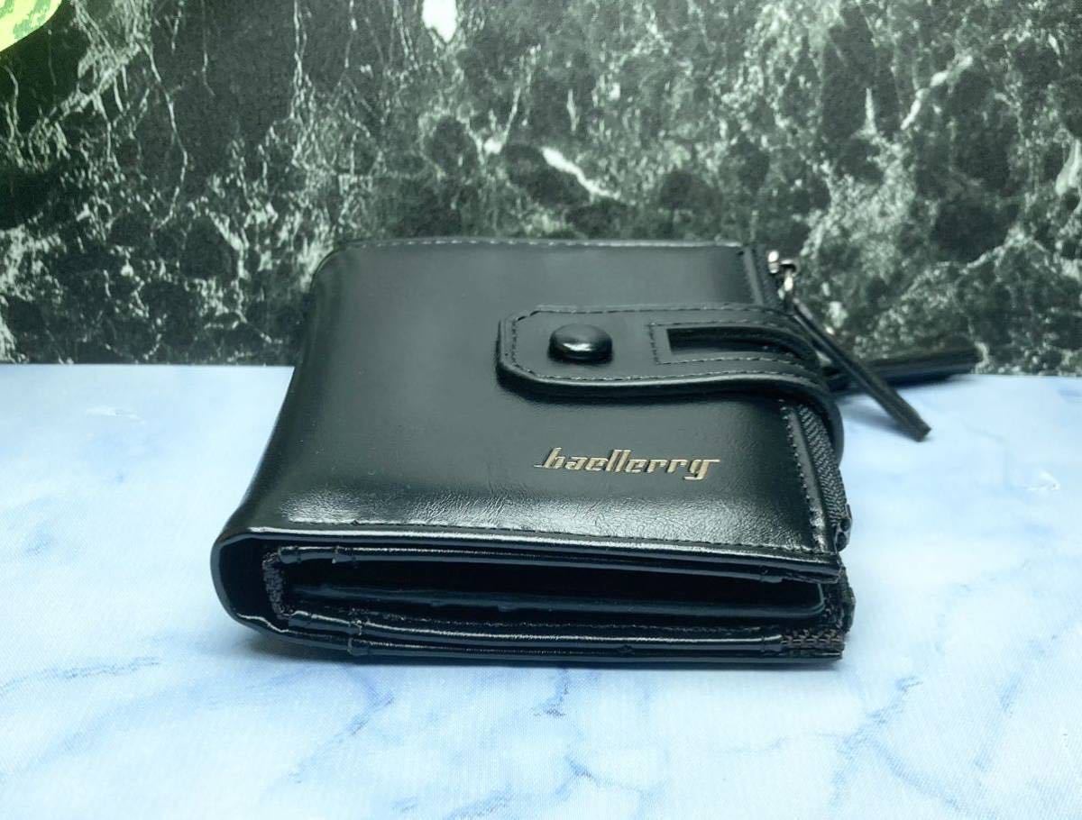 カード12枚収納 二つ折り財布 二重ファスナー小銭入れ＊新品＊当日発送（ブラック）_画像10