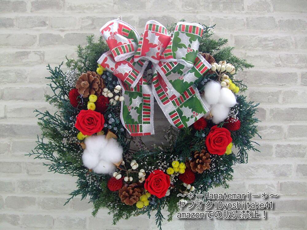 ~*-Hanatemari-*~ красный роза . хлопок. рождественский венок 