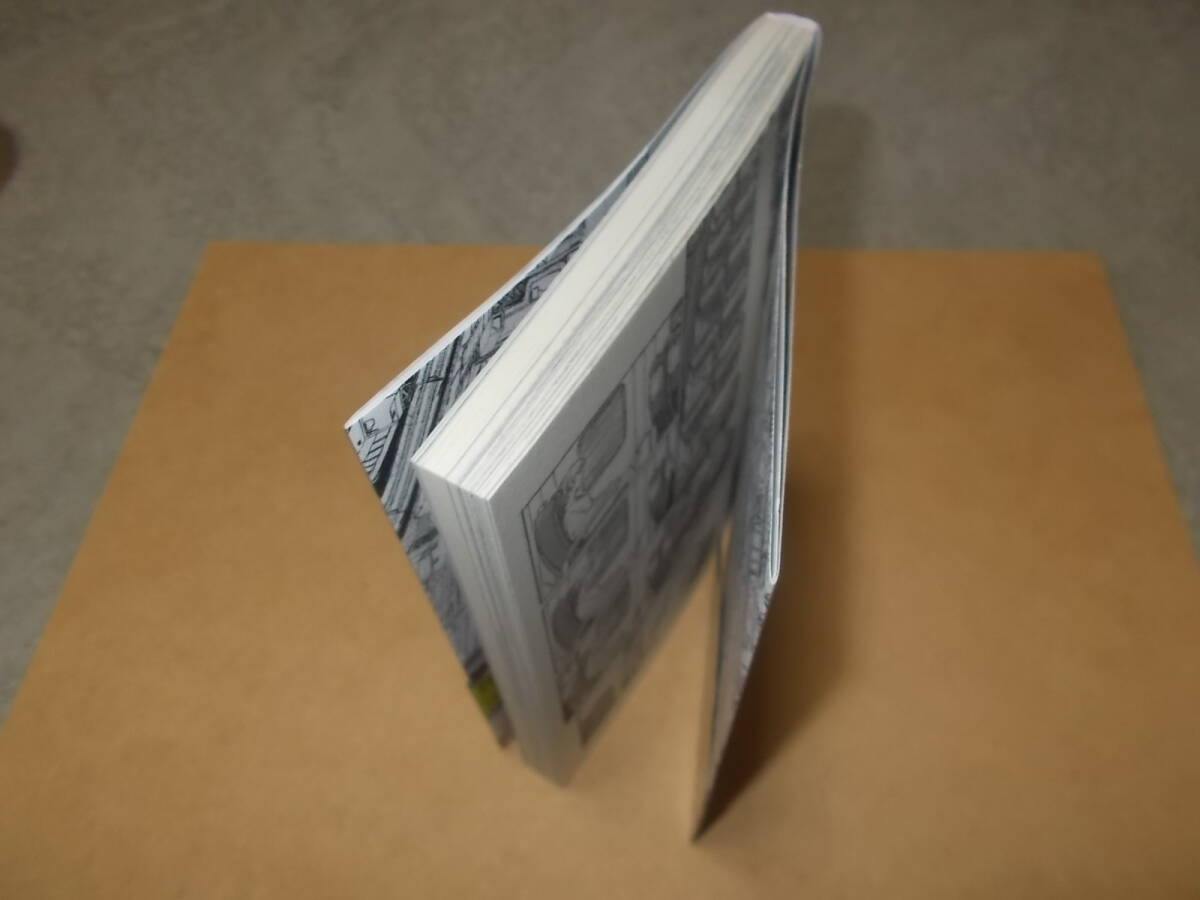 コミック　室外機室　ちょめ短編集　ちょめ(2024年アクションコミックス)送料114円　日常幻想4編_画像2