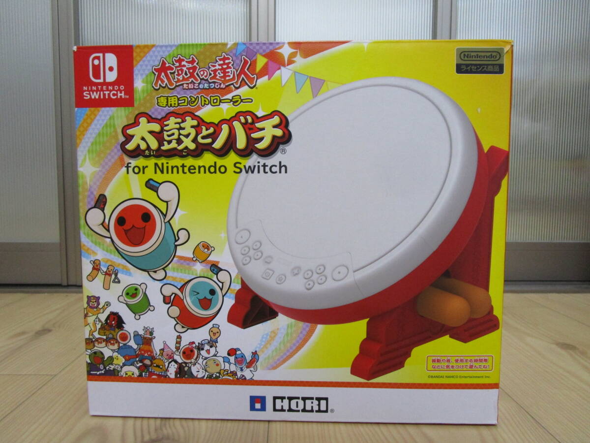 太鼓の達人専用コントローラー 太鼓とバチ for Nintendo Switch_画像1