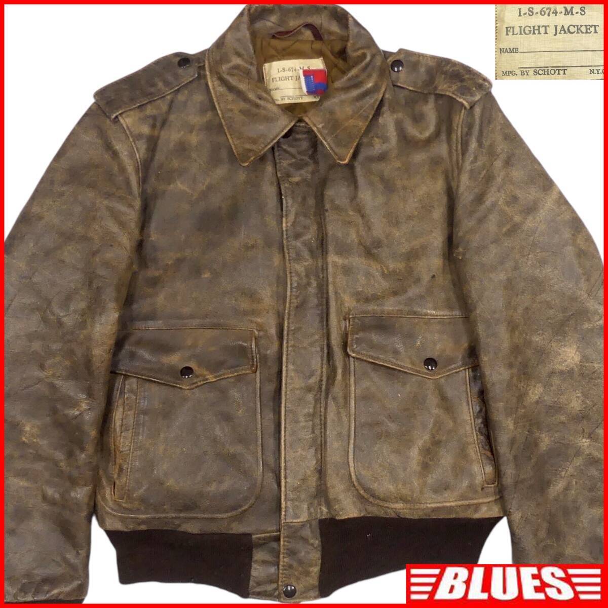 即決★アメリカ製 Schott★メンズ L レザーフライトジャケット ショット 40 茶 I-S-674-M-S 70s vintage G-1 A-2_画像1
