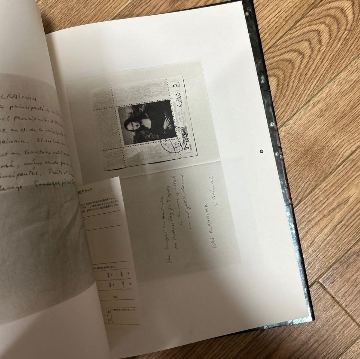 奈良原一高　デュシャン大ガラスと瀧口修造　シガーボックス_画像5