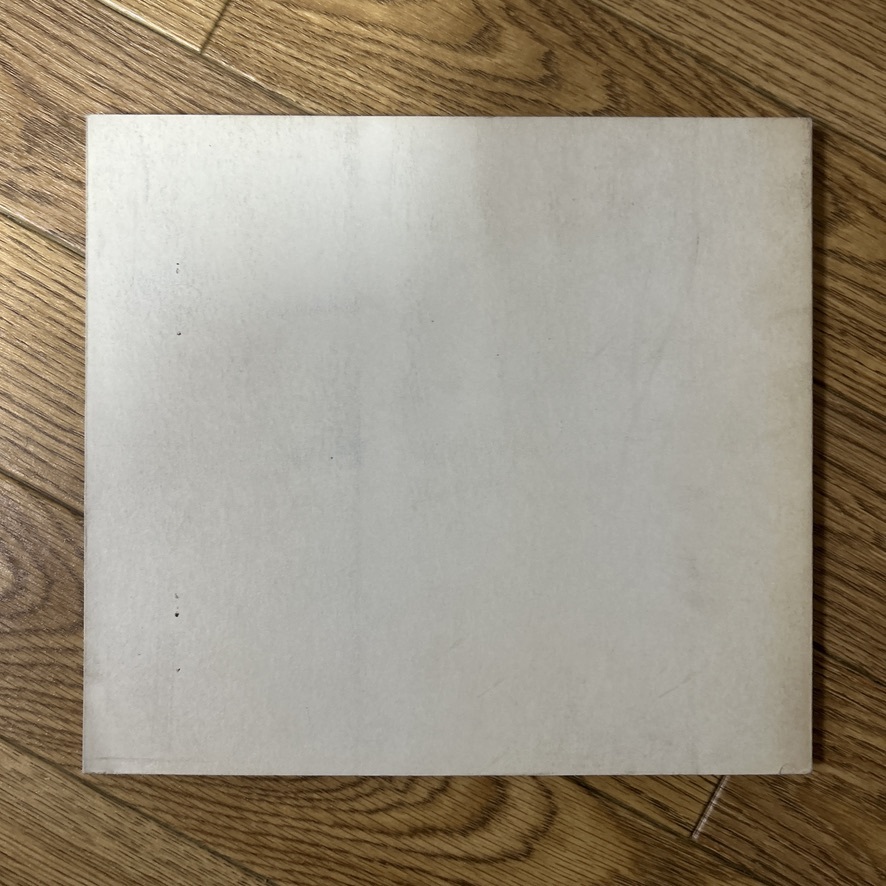 木石の詩　新山清_画像2