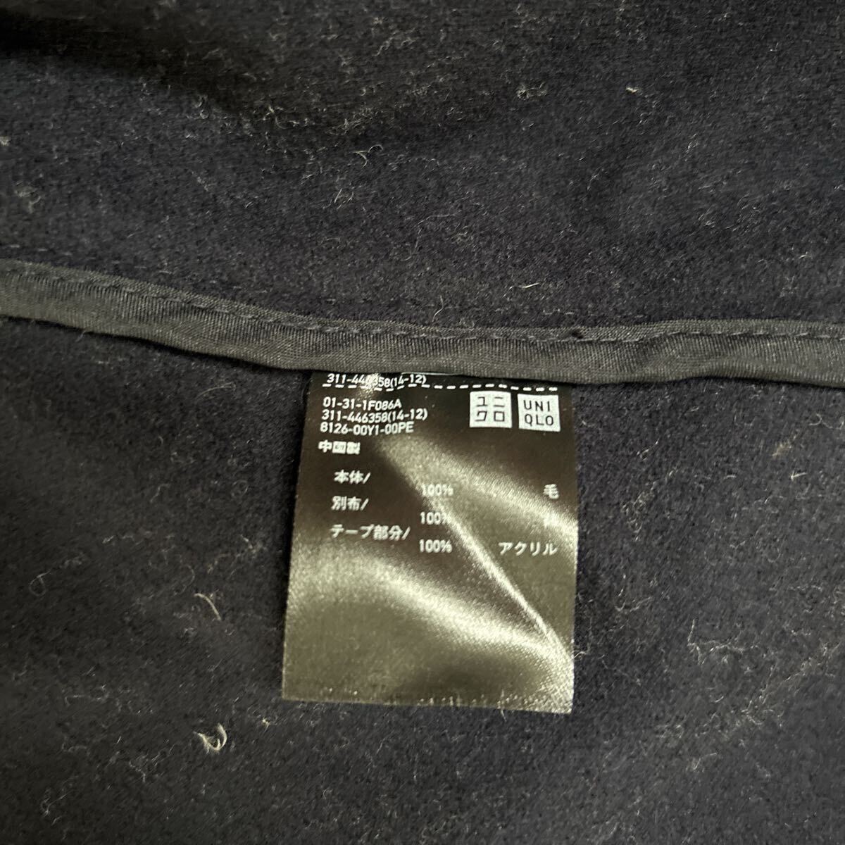 UNIQLO+J ウールオーバーサイズダッフルコートサイズL ユニクロ_画像3